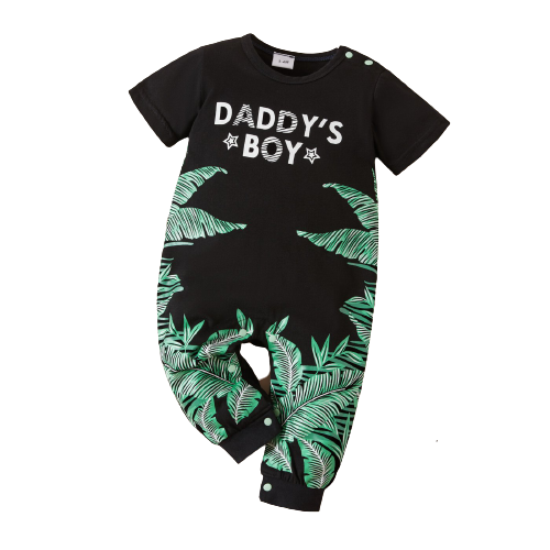 Βρεφικό ολόσωμο φορμάκι Daddy’s Boy