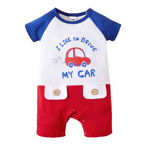 Βρεφικό αγορίστικο φορμάκι  Ride my car