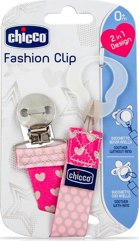 Chicco Fashion Pink