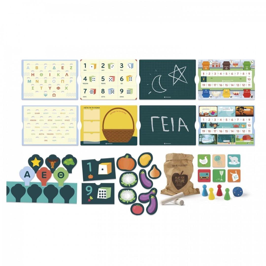 exypnoulis-for-ekpaideftiko-paichnidi-kyvos-ton-paichnidion-gia-3-chronon-(3)